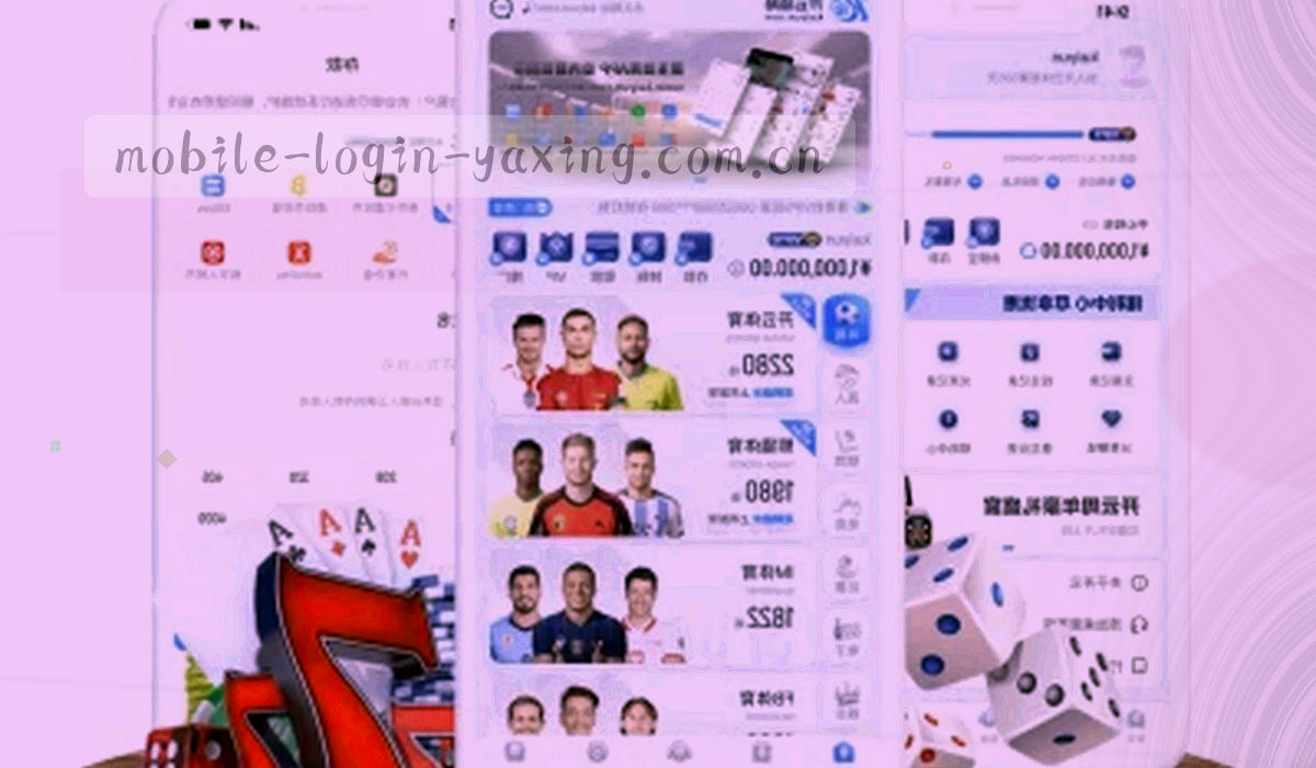 横向时间轴上标出刷新窗口前后的校验、发布与异常处理节点，橙色与青色区分动作类型